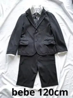 美品✩︎⡱bebe セットアップ ジャケット パンツ 男の子 120cm 黒 卒服