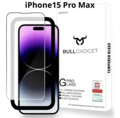 iPhone15 Pro Max 保護フィルム 保護ガイド枠付き 2枚セット