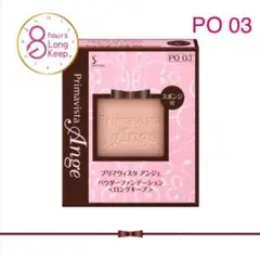 Item thumbnail for item ab6b156e-3b1d-4faa-8a9c-6d252eb92888