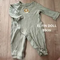 24【EL FIN DOLL】ライオン刺繍ロンパース 80