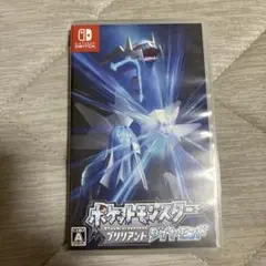 ポケットモンスターブリリアントダイヤモンド Switchソフト