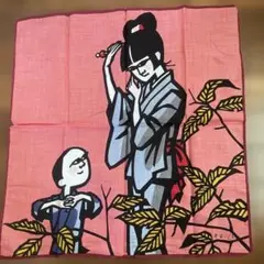 滝平二郎　ハンカチ