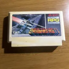 Item thumbnail for item 1d16c80a-2dd7-4bf0-a00f-4ece71513614