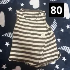 Item thumbnail for item 191b8691-e206-497f-8cf5-dd83dc4b4dd7