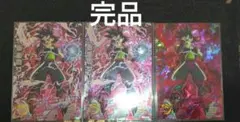 ドラゴンボールヒーローズ 仮面のサイヤ人カード旧弾、再録、赤泊、3枚セット