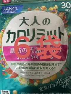 Item thumbnail for item 146cd2ad-05b5-4849-8525-898695fa026f