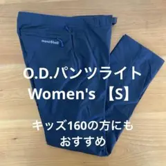Item thumbnail for item 84a1999e-2cb6-4704-a1ea-d1fc4049d233