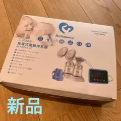 Item thumbnail for item bc6bb1a6-57ae-4e75-983d-9c57d6a7a534