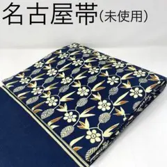 Item thumbnail for item c26db10b-64ef-4441-8973-f3ec6e39ffd9