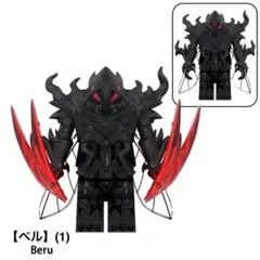 Item thumbnail for item 8aef5fcd-66fe-4adc-baf3-5d1efa999d10