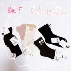 Item thumbnail for item 45659cec-287b-4156-b667-71d865b294e7