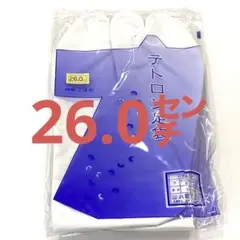 Item thumbnail for item da56b121-ea56-4348-8a95-712115ffeb9c