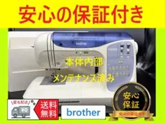 Item thumbnail for item 80eaaea9-1976-49c4-9588-c67577a0f4f9