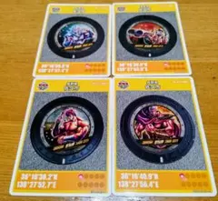 北斗の拳 佐久市 マンホールカード 4枚セット