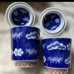 Item thumbnail for item 3bc7675f-1e5d-4d7c-ba7c-59a9c7123056