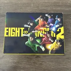 関ジャニ∞ SUPER EIGHT エイトレンジャー2 ブルーレイ＆DVD