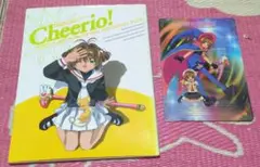 Item thumbnail for item b0716b42-dcd7-4dfa-af71-c548a96f3ea4