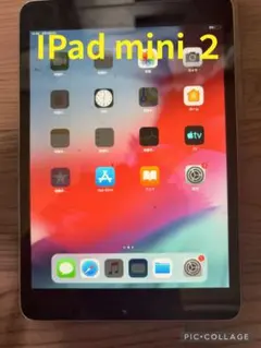 iPad mini 2 16GB Apple タブレット 本体