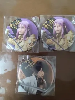 Item thumbnail for item 239621d0-7b41-440c-af67-8d3d9d7690dd