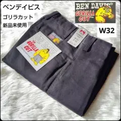 ✨USA企画✨新品未使用★ベンデイビス★ゴリラカット★ブラック★32×30★FJ