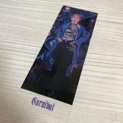 ラスト！MAZZEL carnival しおり　ナオヤ