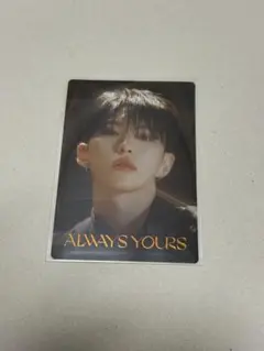 SEVENTEEN HOSHI ホシ