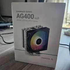 CPU cooler