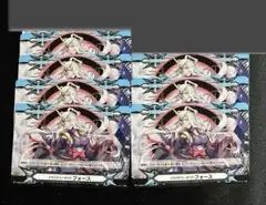 ジェネシス　 ヒミコデッキ Vスタンダード コレクション付き ジェネシス ヒミコデッキ Vスタンダード コレクション付き