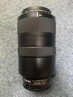 Item thumbnail for item fef468ba-e5b7-4b01-bdec-eabd0b2086db