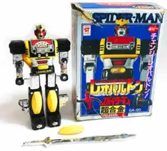 Item thumbnail for item 7a88af84-e36c-4417-bec2-040f0eee0600
