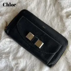 Chloe クロエ ラウンドジップレザー長財布 ブラック×ゴールド金具 リボン