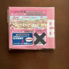 ファイターズ さくら色バルーン