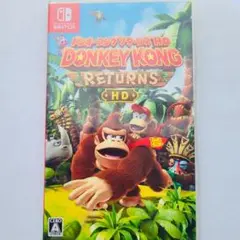 ドンキーコング リターンズ HD　Switch