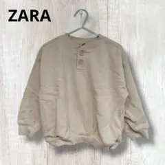 Item thumbnail for item 3ff9ca4e-eaf8-4831-9828-e973939b448b