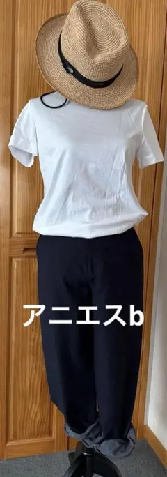 アニエスb 綿シルク　チノパン　未使用