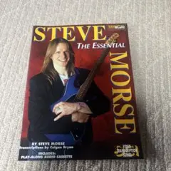 The Essential Steve Morse スコアのみ