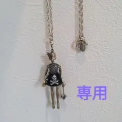 美品 セルバンギャゾット ウサギフード 兎 女の子 ドール ネックレス 大 美品 セルバンギャゾット ウサギフード 兎 女の子 ドール