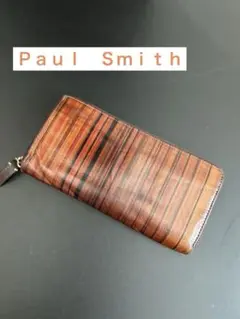 【美品】PaulSmith 長財布 ジッピーウォレット マルチストライプ レザー