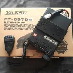 FT-857DM YAESU オールモードトランシーバー 商品情報 - FT-857D/FT-857DM/FT-857DS／八重洲無線株式会社