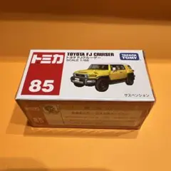 Item thumbnail for item 85220347-20fb-44f0-b4d8-adb7c5e4fb71