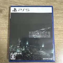 PS5 ファイナルファンタジー7 リメイク インターグレード