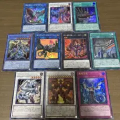遊戯王 スカーウォリアー 他 シークレットレア等 まとめ売り