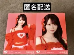 大谷映美里 生写真セミコンプ(とくべチュ 歌唱衣装)