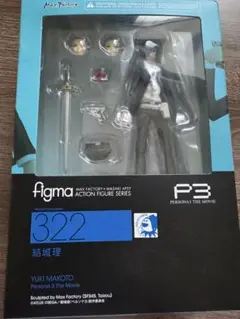 ペルソナ フィギュア 結城理 鳴上悠 雨宮蓮 figma 2025年最新】figma 結城理の人気アイテム - メルカリ