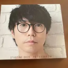 STARTING OVER
