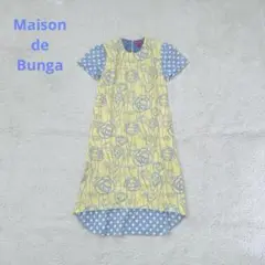 Item thumbnail for item d086d3b9-6d4c-45d3-abcc-94b4964598ce