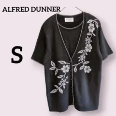 Item thumbnail for item 04a2ad68-1c00-4d3f-8355-2ef40fa76b2c