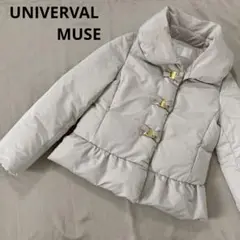 UNIVERVAL MUSE ダウン ジャケット