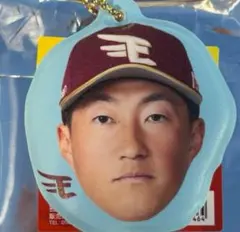 東北楽天ゴールデンイーグルス 小深田大翔 牛タンバッグチャーム