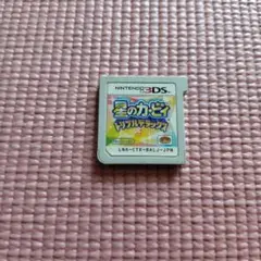 星のカービィ トリプルデラックス (ニンテンドー3DS)